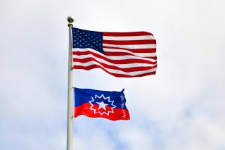 American Flag and Juneteenth Flag